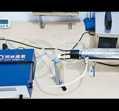 UV-M2空氣源500ml，臭氧濃度21ppm 