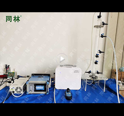 實驗用臭氧納米氣泡反應裝置測試現場 