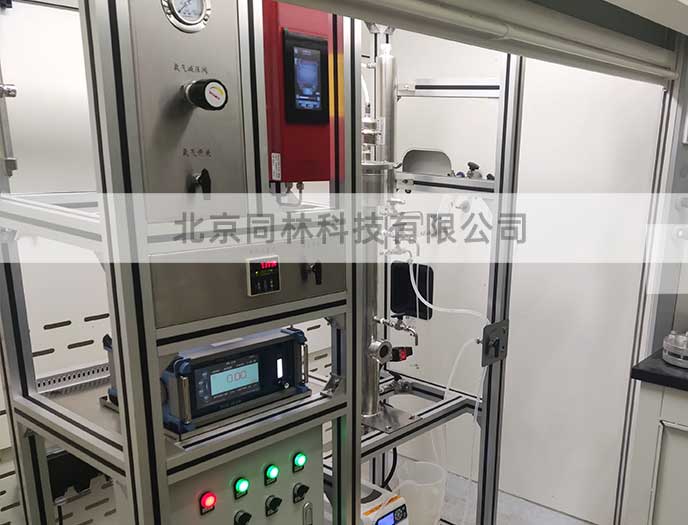 炭改性催化材料在臭氧催化氧化中的應用